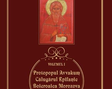 (I) Manual starover de sfințenie. Protopopul Avvakum. Călugărul Epifanie, Boieroiaca Morozova