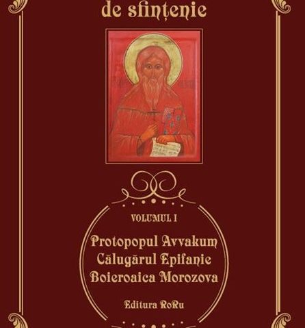 (I) Manual starover de sfințenie. Protopopul Avvakum. Călugărul Epifanie, Boieroiaca Morozova (I) Manual starover de sfințenie. Protopopul Avvakum. Călugărul Epifanie, Boieroiaca Morozova