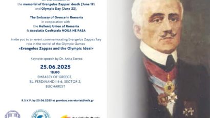 Eveniment dedicat memoriei lui Evangelos Zappas, la Ambasada Greciei din București