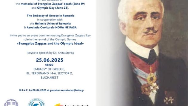 Eveniment dedicat memoriei lui Evangelos Zappas, la Ambasada Greciei din București