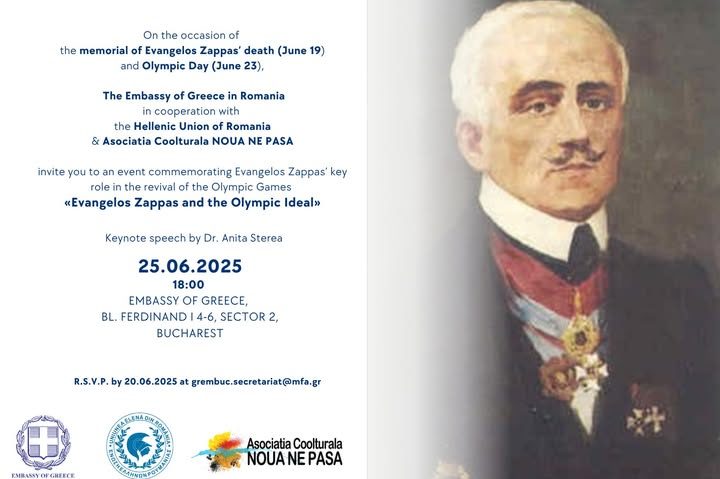 Eveniment dedicat memoriei lui Evangelos Zappas, la Ambasada Greciei din București Eveniment dedicat memoriei lui Evangelos Zappas, la Ambasada Greciei din București