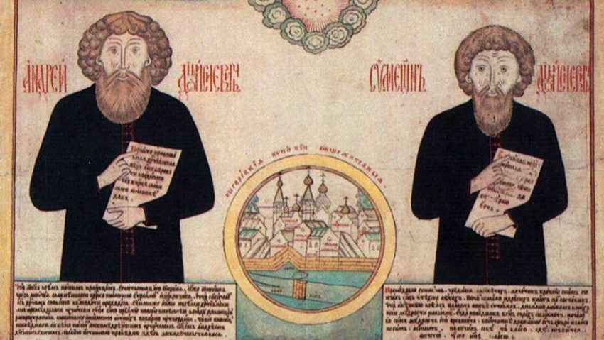 Exclusivitate: Răspunsurile din Pomorie în versiune românească Exclusivitate: Răspunsurile din Pomorie în versiune românească