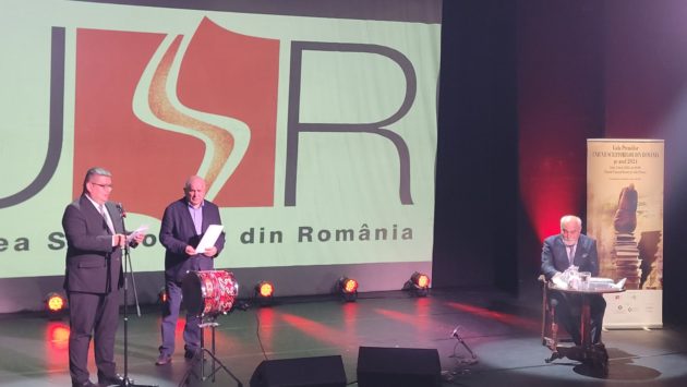 Premii speciale pentru literatură în limbile minorităților naționale