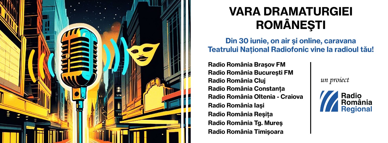 Vara Dramaturgiei Românești