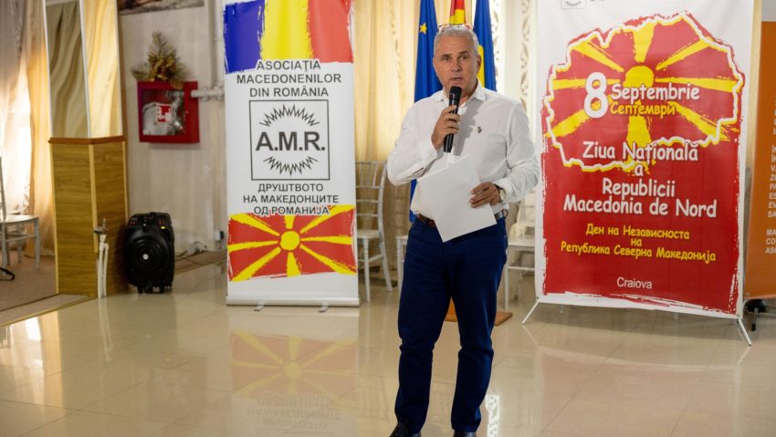 Ziua Macedoniei, sărbătorită cu emoție la Craiova