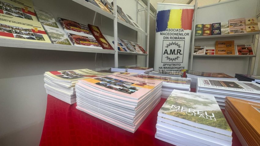 Asociația Macedonenilor din România, prezentă la Târgul de Carte GAUDEAMUS Iași