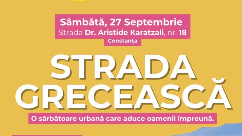 Strada Grecească – un eveniment cultural aproape de oameni și de țărmul mării Strada Grecească – un eveniment cultural aproape de oameni și de țărmul mării