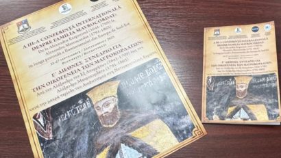 A III-a Conferință Internațională, despre Familia Mavrocordat, începe astăzi la București