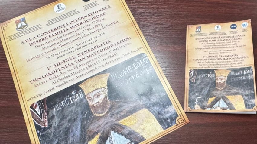 A III-a Conferință Internațională, despre Familia Mavrocordat, începe astăzi la București