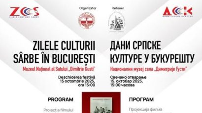 Zilele Culturii Sârbe, celebrate la București