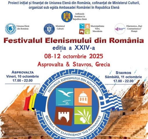Festivalul Elenismului din România, ajunge în Grecia | 8 – 12 octombrie 2025