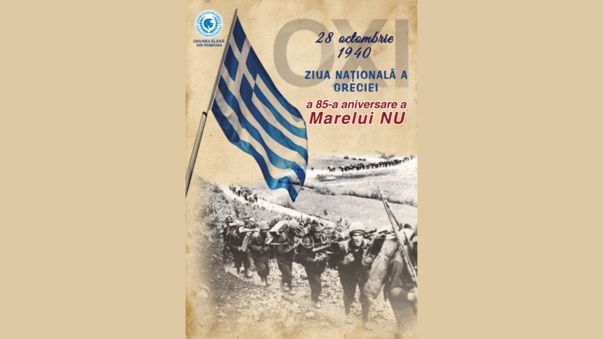 „Ziua Marelui NU”, celebrată la București printr-un Te-Deum dedicat eroilor greci „Ziua Marelui NU”, celebrată la București printr-un Te-Deum dedicat eroilor greci