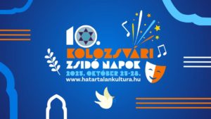 Zilele Culturale Evreiești la Cluj-Napoca Zilele Culturale Evreiești la Cluj-Napoca