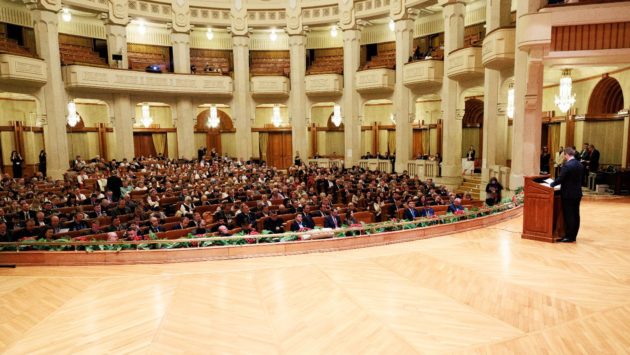 Uniunea Ucrainenilor din România aniversează 35 de ani de activitate și Ziua Limbii Ucrainene | Palatul Parlamentului