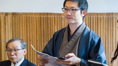 La Iași a fost inaugurat primul Centru Cultural Japonez din nord-estul României