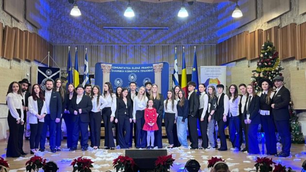 Serbarea de Crăciun a Comunității Elene Prahova