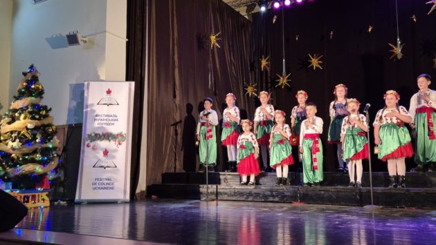Festival de colinde ucrainene, la Suceava