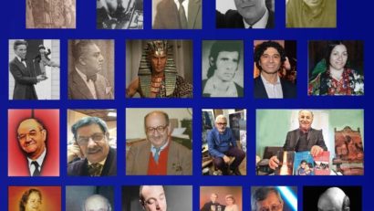 Actul educațional în comunitatea rromă din comuna Ivești, Galați; Scriitori și actori rromi prin vocea universitarului bucureștean Gh. Sarău