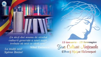 Ziua Culturii Naționale în Județul Prahova