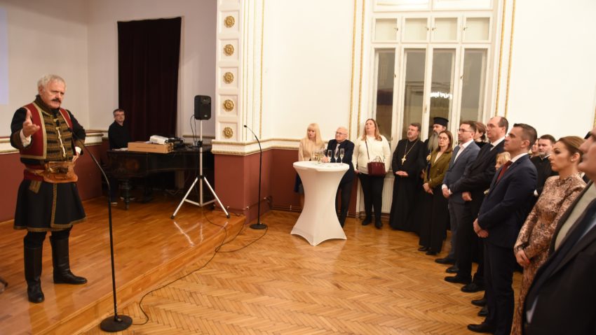 Ziua Statalității Serbiei – Sretenje