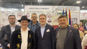 Uniunea Sârbilor din România – participare activă la „Sajam Zavičaja” (Târgul internațional de tradiții)