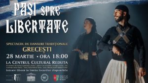 Ziua Națională a Greciei, marcată la Brașov cu spectacole de weekend
