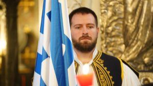 Ziua Națională a Greciei, celebrată la București