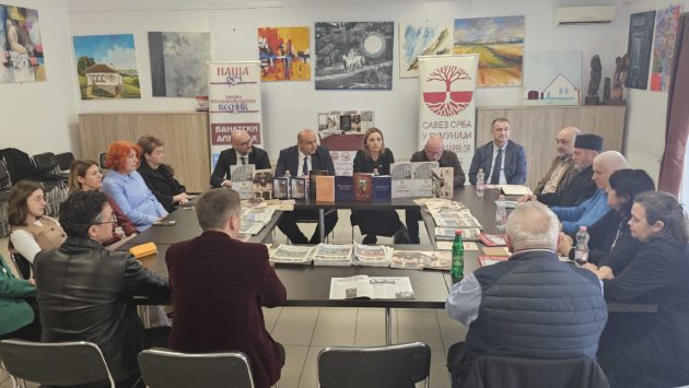 Uniunea Sârbilor din România, vizitată la Timișoara de o delegație a sârbilor din Croația