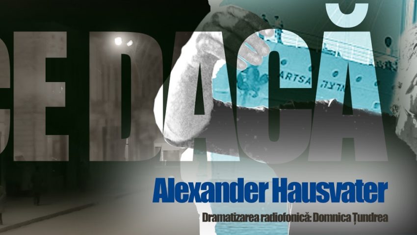 Audiție cu public și lansare de carte dedicate regizorului Alexander Hausvater