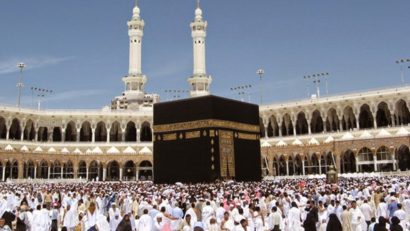 Musulmanii din întreaga lume merg în pelerinajul la Mecca (Hajj)