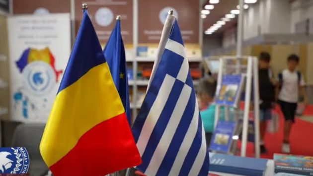 România, prezentă cu volume bilingve la Târgul Internațional de Carte de la Salonic